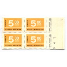 ARGENTINA 1976 GJ 1724N PAPEL NEUTRO CUADRO