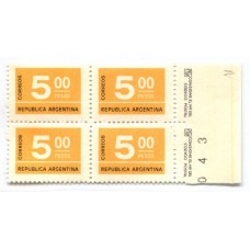 ARGENTINA 1976 GJ 1724N PAPEL NEUTRO CUADRO