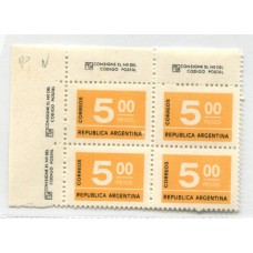 ARGENTINA 1976 GJ 1724N PAPEL NEUTRO CUADRO MINT