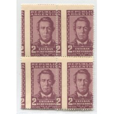 ARGENTINA 1954 GJ 1048 CUADRO NUEVO MINT CON VARIEDAD DENTADO DESDE EL DORSO BIEN CORRIDO DEJANDO LOS SELLOS CON CIFRA DEL VALOR A LA IZQUIERDA