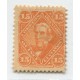 ARGENTINA 1888 GJ 88 ESTAMPILLA CON GOMA U$ 40