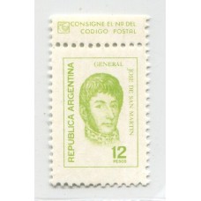 ARGENTINA 1977 GJ 1764A ESTAMPILLA MINT U$ 12