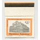 ARGENTINA 1977 GJ 1787A TEATRO COLON FILIGRANA CASA DE MONEDA MINT U$ 100