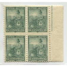 ARGENTINA 1899 GJ 227PH LIBERTAD CUADRO DE ESTAMPILLAS VARIEDAD SIN DENTADO HORIZONTAL NUEVAS CON GOMA SIENDO DOS MINT