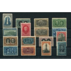 ARGENTINA 1910 GJ 300/15 SERIE COMPLETA NUEVA CON GOMA U$ 375