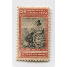 ARGENTINA 1899 GJ 238 EL VALOR MAS ALTO DE ESTA SERIE ESTAMPILLA NUEVA CON GOMA ESTUPENDA CALIDAD U$ 170