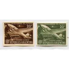 ARGENTINA 1951 GJ 996 LADE LINEAS AEREAS DEL ESTADO ENSAYO EN COLOR NO ADOPTADO