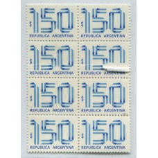 ARGENTINA 1979 GJ 1860 BLOQUE DE OCHO ESTAMPILLAS NUEVAS MINT CON VARIEDAD FIN DE BOBINA