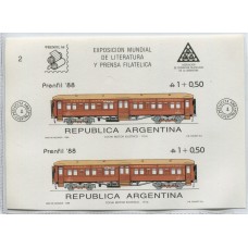 ARGENTINA 1988 GJ 2401 FERROCARRILES TRENES PAREJA DE ESTAMPILLAS MINT CON VARIEDAD SIN DENTAR, NO CATALOGADA