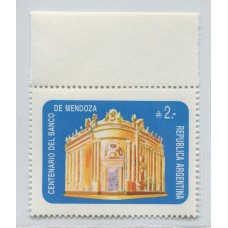 ARGENTINA 1988 GJ 2409a ESTAMPILLA MINT CON ERROR COLOR NEGRO OMITIDO , RARA VARIEDAD CON BORDE DE HOJA U$ 100