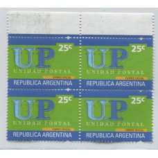 ARGENTINA 2002 GJ 3179a ESTAMPILLA MINT GOMA BRILLANTE CON ERROR DOBLE IMPRESIÓN DEL COLOR PLATEADO , RARISIMA VARIEDAD NO CATALOGADA