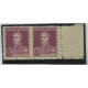 ARGENTINA 1924 GJ 594 PAREJA DE ESTAMPILLAS MINT CON VARIEDAD DOBLE DENTADO