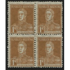 ARGENTINA 1924 GJ 595b CUADRO DE ESTAMPILLAS CON VARIEDAD CON Y SIN PUNTO FORMANDO PAR HORIZONTAL O VERTICAL MINT