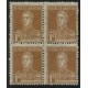 ARGENTINA 1924 GJ 595b CUADRO DE ESTAMPILLAS CON VARIEDAD CON Y SIN PUNTO FORMANDO PAR HORIZONTAL O VERTICAL MINT