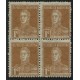 ARGENTINA 1924 GJ 595b CUADRO DE ESTAMPILLAS CON VARIEDAD CON Y SIN PUNTO FORMANDO PAR HORIZONTAL O VERTICAL MINT