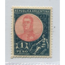 ARGENTINA 1908 GJ 299A SAN MARTIN EN OVALO EL $ 1 AZUL INDIGO NUEVO MINT DE LUJO Y RARISIMO U$ 750