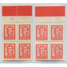 ARGENTINA 1965 GJ 1306A + 1306Aa PROCERES Y RIQUEZAS 2 LAS ESTAMPILLAS MATE BLANDO Y MATE DURO EN CUADROS MINT U$ 96