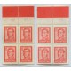 ARGENTINA 1965 GJ 1306A + 1306Aa PROCERES Y RIQUEZAS 2 LAS ESTAMPILLAS MATE BLANDO Y MATE DURO EN CUADROS MINT U$ 96