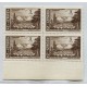 ARGENTINA 1959 GJ 1141 CUADRO NUEVO MINT PE 606Aa U$ 36 ESTAMPILLAS CON BORDE DE HOJA