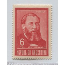 ARGENTINA 1965 GJ 1304A ESTAMPILLA MINT U$ 5