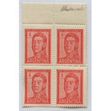 ARGENTINA 1959 GJ 1139b ESTAMPILLAS MINT GOMA RAYADA EN CUADRO BORDE DE HOJA BLANCO U$ 48