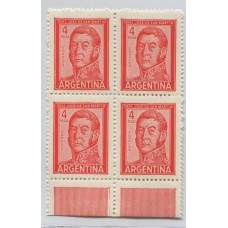 ARGENTINA 1959 GJ 1139A ESTAMPILLAS MINT EN CUADRO U$ 4