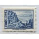 ARGENTINA 1959 GJ 1137A ESTAMPILLA MINT U$ 2,50