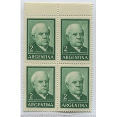 ARGENTINA 1959 GJ 1135B SARMIENTO ESTAMPILLAS PAPEL MATE BLANDO CUADRO NUEVO MINT U$ 26