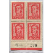 ARGENTINA 1959 GJ 1131a SAN MARTIN CUADRO DE ESTAMPILLAS MINT VARIEDAD DOBLE IMPRESIÓN, MUY RARA LOS SELLOS TIENEN DOBLECES EN EL DORSO U$ 120