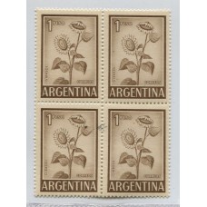 ARGENTINA 1959 GJ 1128 CUADRO NUEVO MINT CON VARIEDAD INSECTO EN LA HOJA POSICION 81