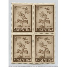 ARGENTINA 1959 GJ 1128 CUADRO NUEVO MINT CON VARIEDAD INSECTO EN LA HOJA POSICION 81