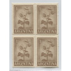 ARGENTINA 1959 GJ 1129 CUADRO NUEVO MINT