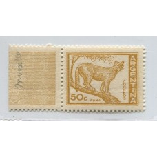 ARGENTINA 1959 GJ 1126a ESTAMPILLA CON BORDE DE HOJA NUEVA MINT CON VARIEDAD FILIGRANA INVISIBLE, MUY RARA SUBVALUADA EN CATALOGO