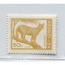 ARGENTINA 1959 GJ 1125B ESTAMPILLA NUEVA MINT
