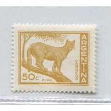 ARGENTINA 1959 GJ 1125B ESTAMPILLA NUEVA MINT