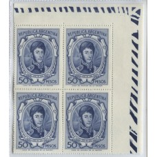 ARGENTINA 1965 GJ 1317A PROCERES Y RIQUEZAS II EL PE 720A ESTAMPILLAS MINT PAPEL MATE IMPORTADO EN CUADRO CON SUS BORDES DECORADOS U$ 800 RARISIMO