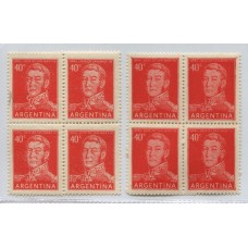 ARGENTINA 1954 GJ 1040 NO CATALOGADO PROCERES Y RIQUEZAS II CUADRO DE ESTAMPILLAS MINT DE TAMAÑO MENOR AL NORMAL Y CLASIFICADO POR UN IMPORTANTE COLECCIONISTA COMO SAN MARTIN OJEROSO, MUY RARO Y NO CLASIFICADO EN CATALOGO !!!
