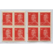 ARGENTINA 1954 GJ 1040 NO CATALOGADO PROCERES Y RIQUEZAS II CUADRO DE ESTAMPILLAS MINT DE TAMAÑO MENOR AL NORMAL Y CLASIFICADO POR UN IMPORTANTE COLECCIONISTA COMO SAN MARTIN OJEROSO, MUY RARO Y NO CLASIFICADO EN CATALOGO !!!