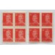 ARGENTINA 1954 GJ 1040 NO CATALOGADO PROCERES Y RIQUEZAS II CUADRO DE ESTAMPILLAS MINT DE TAMAÑO MENOR AL NORMAL Y CLASIFICADO POR UN IMPORTANTE COLECCIONISTA COMO SAN MARTIN OJEROSO, MUY RARO Y NO CLASIFICADO EN CATALOGO !!!
