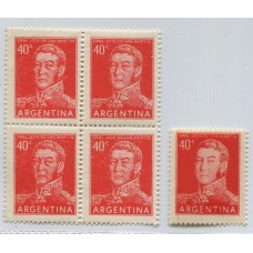 ARGENTINA 1954 GJ 1040 NO CATALOGADO PROCERES Y RIQUEZAS II CUADRO DE ESTAMPILLAS MINT DE TAMAÑO MENOR AL NORMAL Y CLASIFICADO POR UN IMPORTANTE COLECCIONISTA COMO SAN MARTIN OJEROSO, MUY RARO Y NO CLASIFICADO EN CATALOGO !!!