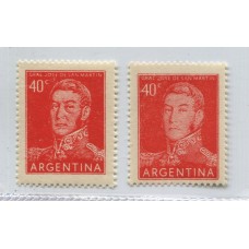 ARGENTINA 1954 GJ 1040 NO CATALOGADO PROCERES Y RIQUEZAS II ESTAMPILLA MINT DE TAMAÑO MENOR AL NORMAL Y CLASIFICADO POR UN IMPORTANTE COLECCIONISTA COMO SAN MARTIN OJEROSO, MUY RARO Y NO CLASIFICADO EN CATALOGO !!!