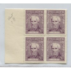 ARGENTINA 1954 GJ 1037d PROCERES Y RIQUEZAS II CUADRO DE ESTAMPILLAS 3 SON MINT GOMA RALLADA CON VARIEDAD SALTO DEL DENTADO