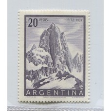 ARGENTINA 1954 GJ 1056 PROCERES Y RIQUEZAS II ESTAMPILLA MINT U$ 10