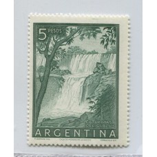 ARGENTINA 1954 GJ 1052 PROCERES Y RIQUEZAS II ESTAMPILLA MINT U$ 10