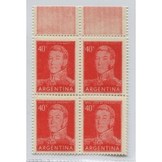 ARGENTINA 1954 GJ 1040a PROCERES Y RIQUEZAS II ESTAMPILLAS MINT GOMA RALLADA CUADRO U$ 40