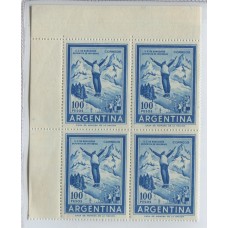 ARGENTINA 1959 GJ 1148A PROCERES Y RIQUEZAS II ESTAMPILLAS MINT EN CUADRO U$ 72