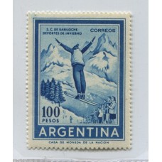 ARGENTINA 1959 GJ 1148A PROCERES Y RIQUEZAS II ESTAMPILLA MINT U$ 18