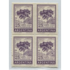 ARGENTINA 1965 GJ 1313 PROCERES Y RIQUEZAS II ESTAMPILLAS MINT EN CUADRO CON VARIEDAD EN EL 4to SELLO, POSCISION 76 DE LA PLANCHA U$ 24+