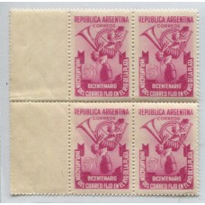 ARGENTINA 1948 GJ 959CZ CUADRO MINT VARIEDAD CON COMPLEMENTO IZQUIERDO U$ 80