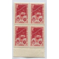 ARGENTINA 1946 GJ 946 ESTAMPILLAS MINT CON FILIGRANA RAYOS RECTOS EN CUADRO U$ 28